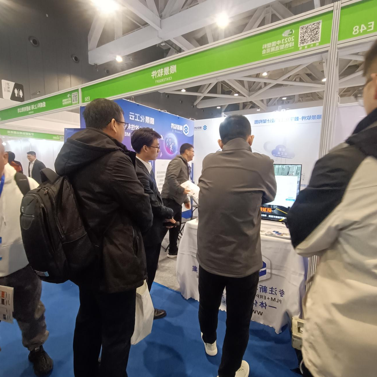 顺景软件 顺景软件